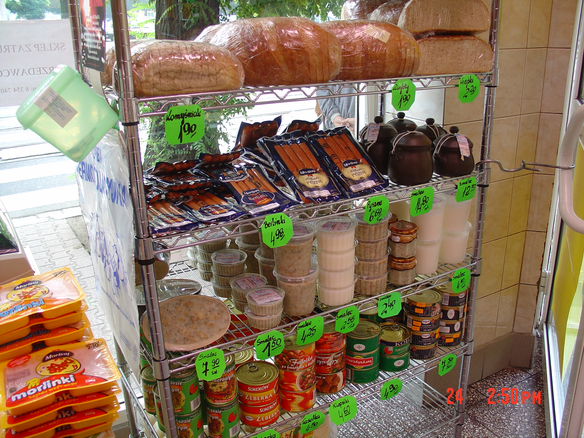 Ultra Power project — Retail — photo 7